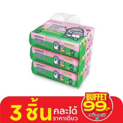 WATSONS วัตสัน x Mr. Shark เฟรช เบบี้ 100 แพลนท์-เบส ซอฟท์ ไวพ์ 20 แผ่น x 3 แพ็ค.