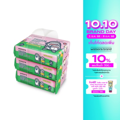 WATSONS วัตสัน x Mr. Shark เฟรช เบบี้ 100 แพลนท์-เบส ซอฟท์ ไวพ์ 20 แผ่น x 3 แพ็ค.
