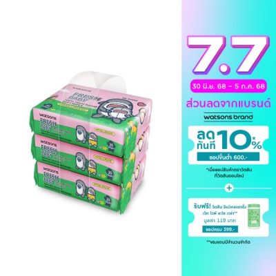 WATSONS วัตสัน x Mr. Shark เฟรช เบบี้ 100 แพลนท์-เบส ซอฟท์ ไวพ์ 20 แผ่น x 3 แพ็ค.
