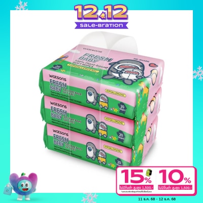 Watsons Watsons x Mr. Shark Fresh Baby 100 Plant based soft wipes 20 sheets x 3 packs.