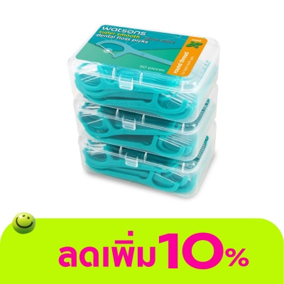 Watsons - Watsons Super Smooth Mint Round Thread Dental Floss Picks 50s x 3 Boxes.