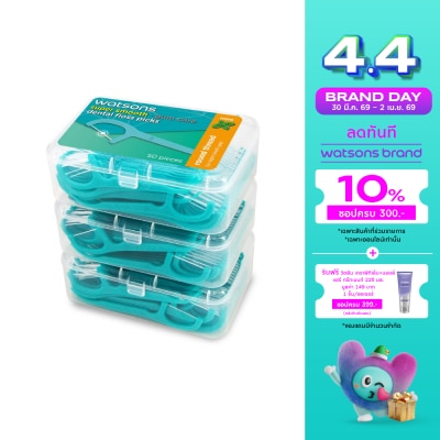 WATSONS - วัตสัน ซุปเปอร์ สมูธ ไหมขัดฟันเส้นกลม กลิ่นมิ้นท์ ชนิดด้าม 50 ด้าม แพ็ค 3 กล่อง