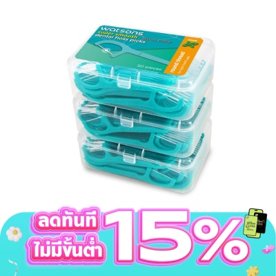 WATSONS - วัตสัน ซุปเปอร์ สมูธ ไหมขัดฟันเส้นกลม กลิ่นมิ้นท์ ชนิดด้าม 50 ด้าม แพ็ค 3 กล่อง