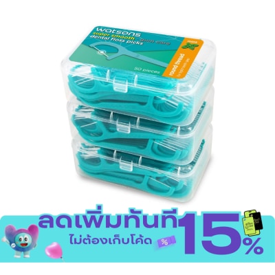 WATSONS วัตสัน ซุปเปอร์ สมูธ ไหมขัดฟันเส้นกลม กลิ่นมิ้นท์ ชนิดด้าม 50 ด้าม แพ็ค 3 กล่อง image