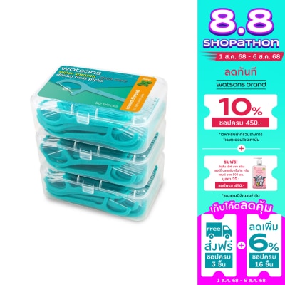 Watsons Watsons Super Smooth Mint Round Thread Dental Floss Picks 50s x 3 Boxes.