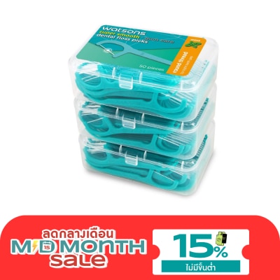 WATSONS วัตสัน ซุปเปอร์ สมูธ ไหมขัดฟันเส้นกลม กลิ่นมิ้นท์ ชนิดด้าม 50 ด้าม แพ็ค 3 กล่อง image