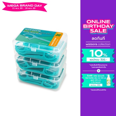 WATSONS - วัตสัน ซุปเปอร์ สมูธ ไหมขัดฟันเส้นกลม กลิ่นมิ้นท์ ชนิดด้าม 50 ด้าม แพ็ค 3 กล่อง