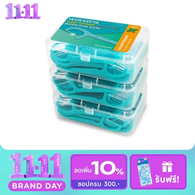 Watsons Watsons Super Smooth Mint Round Thread Dental Floss Picks 50s x 3 Boxes. image