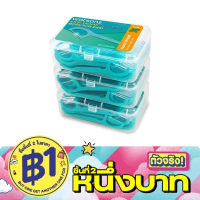 WATSONS - วัตสัน ซุปเปอร์ สมูธ ไหมขัดฟันเส้นกลม กลิ่นมิ้นท์ ชนิดด้าม 50 ด้าม แพ็ค 3 กล่อง image