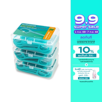 Watsons Watsons Super Smooth Mint Round Thread Dental Floss Picks 50s x 3 Boxes.