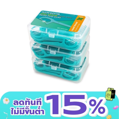 WATSONS - วัตสัน ซุปเปอร์ สมูธ ไหมขัดฟันเส้นกลม กลิ่นมิ้นท์ ชนิดด้าม 50 ด้าม แพ็ค 3 กล่อง