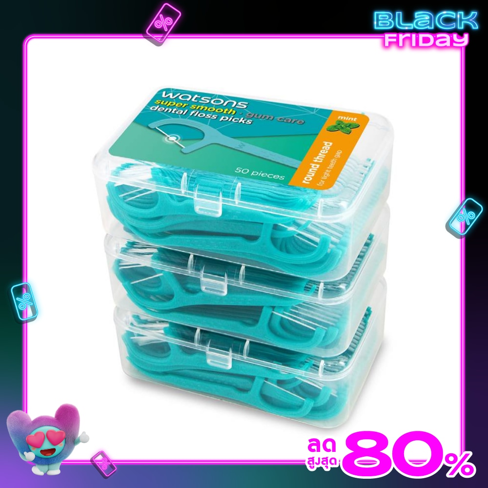 วัตสัน ซุปเปอร์ สมูธ ไหมขัดฟันเส้นกลม กลิ่นมิ้นท์ ชนิดด้าม 50 ด้าม แพ็ค 3 กล่อง