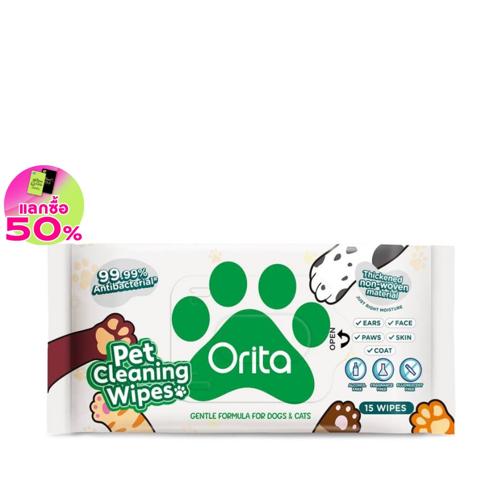 Orita Pet Cleaning Wipes 15 wipes. (For Pet Only)