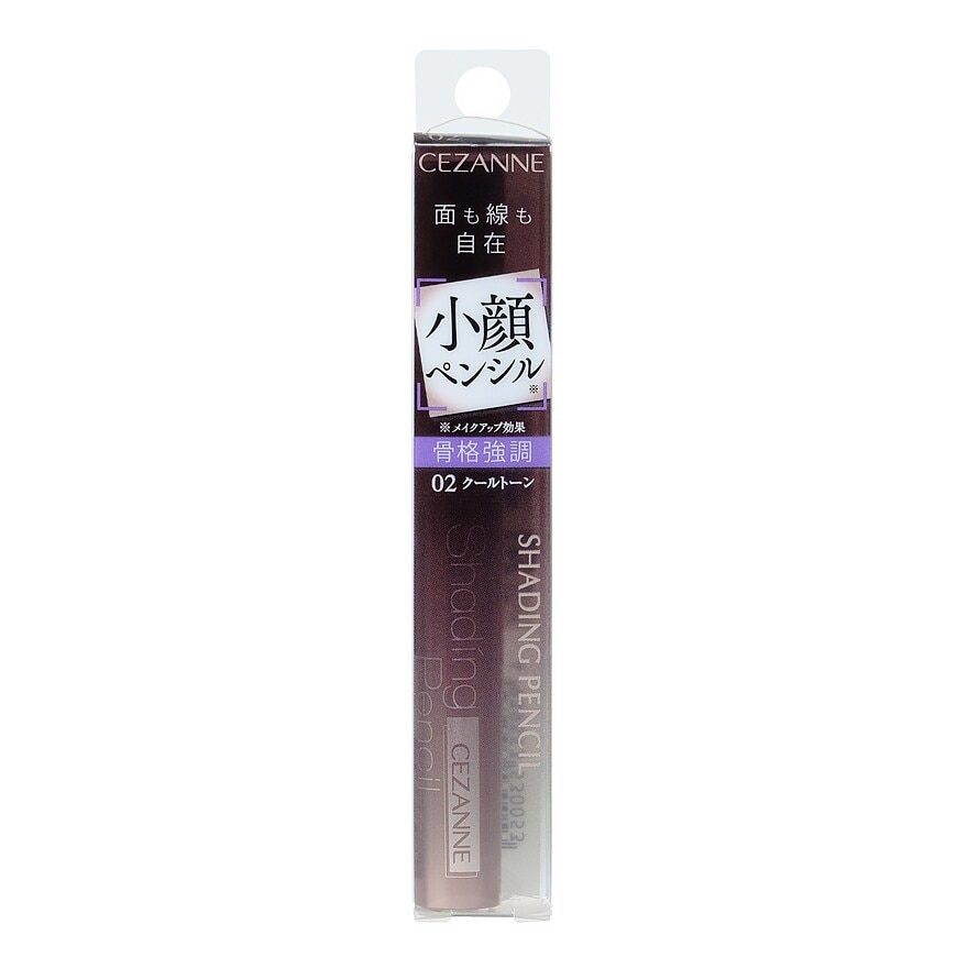 Cezanne Shading Pencil 1.2g 02 Cool Tone