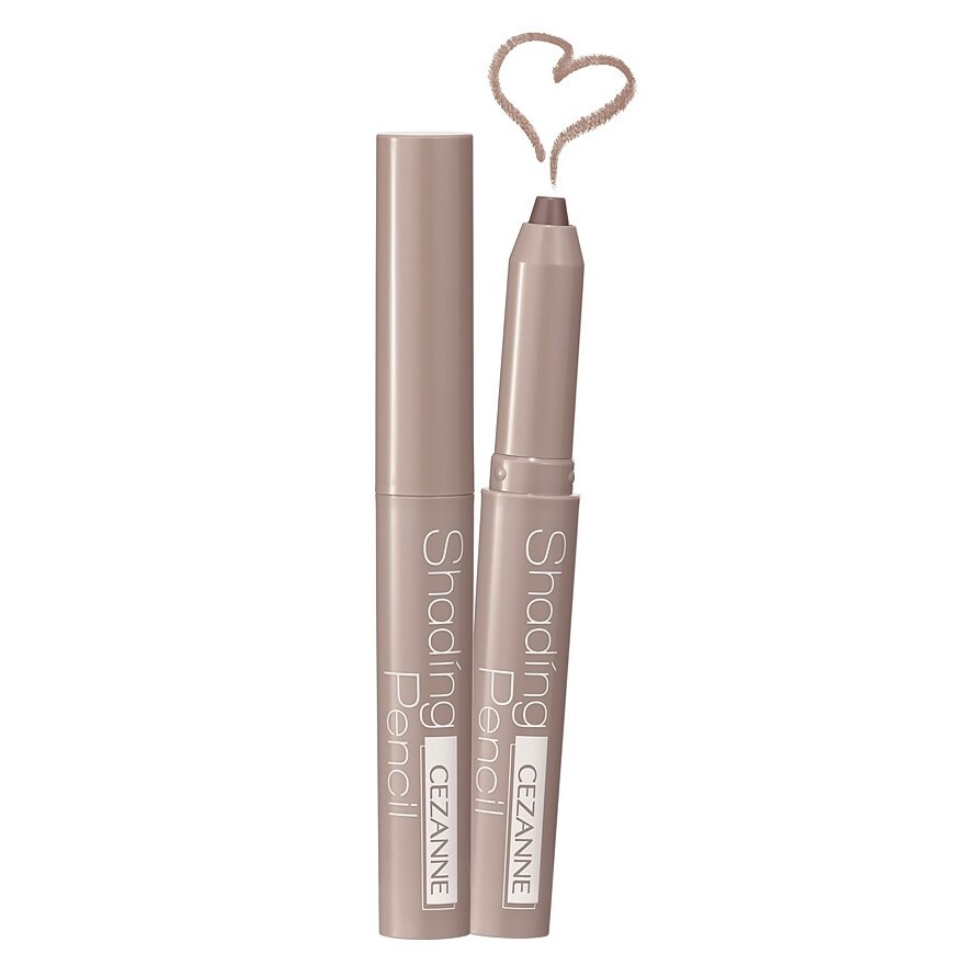 Cezanne Shading Pencil 1.2g 02 Cool Tone