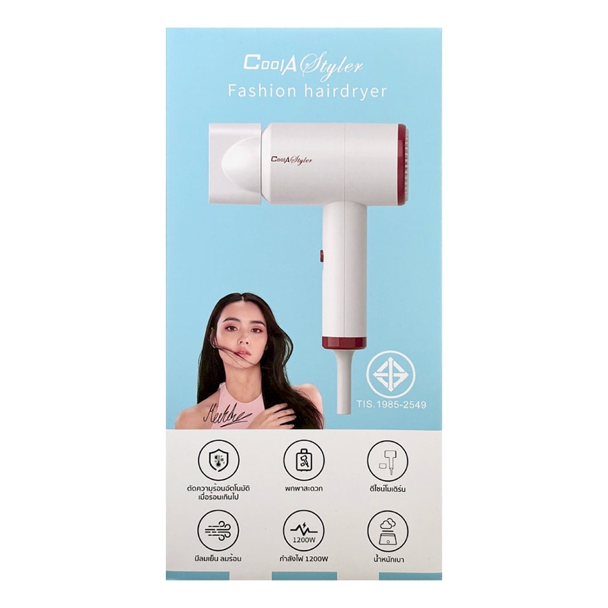 Cool A Styler Hair Dryer 1200W CA-1202