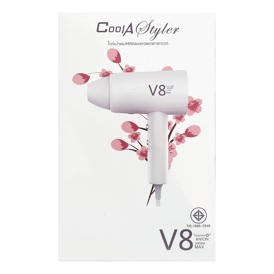 Cool A Styler Hair Dryer ION- 2000W CA-1802PRO V8