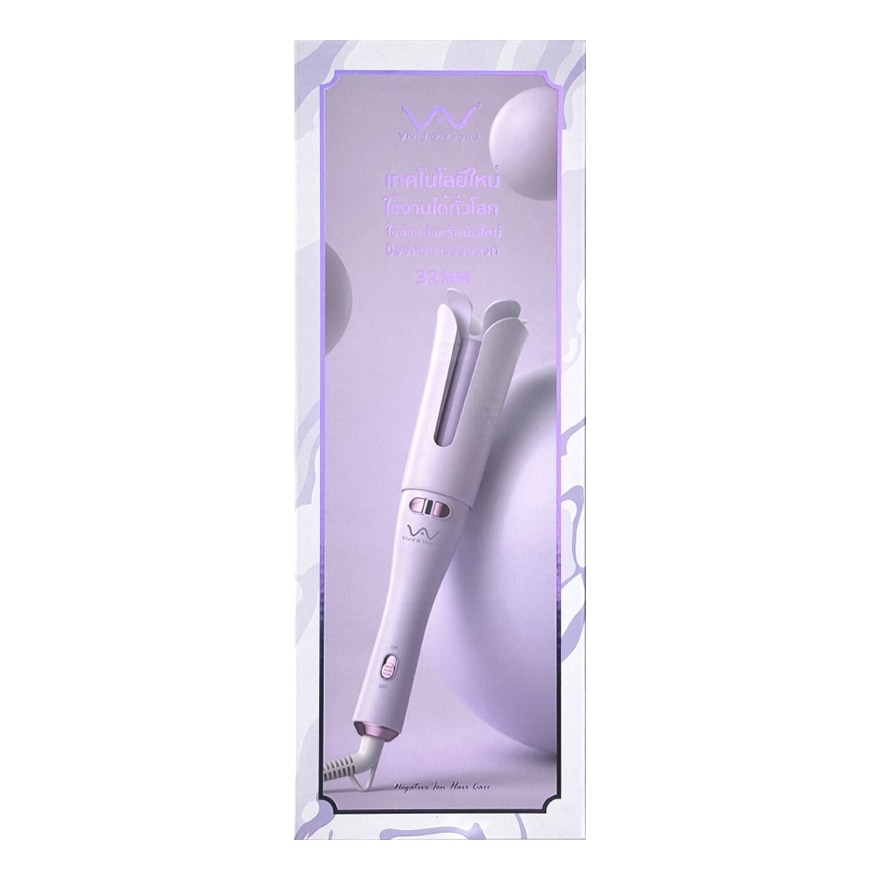 Vivid  Vogue Automatic Curling Tulip 32 mm. VAV-022D