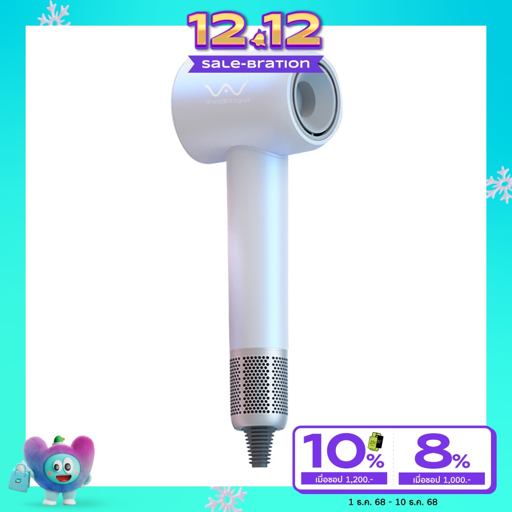 Vivid Vogue Hair Dryer High Speed 120000rpm RCY-92