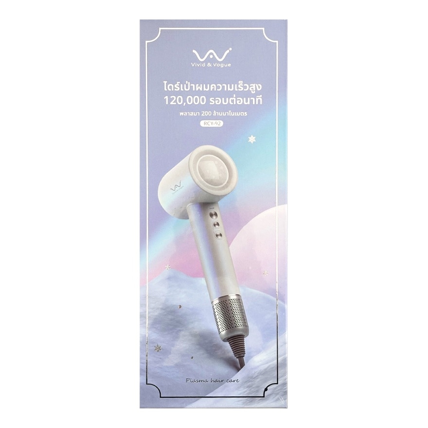 Vivid  Vogue Hair Dryer High Speed 120000rpm RCY-92