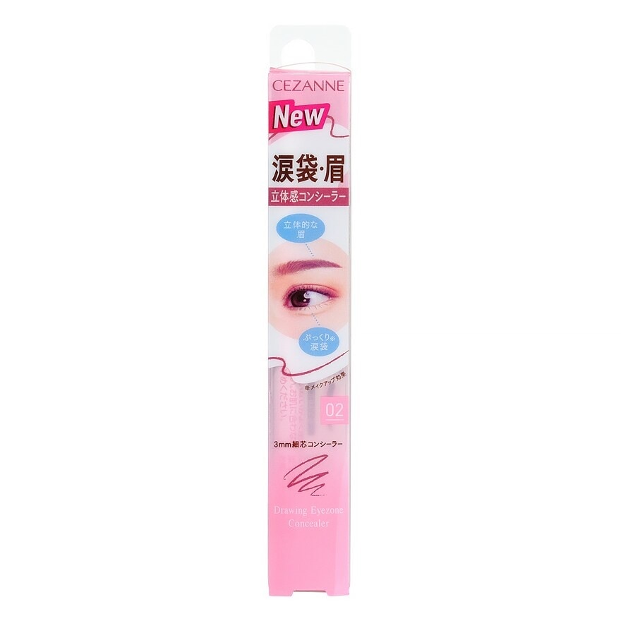 Cezanne Drawing Eyezone Concealer 0.25g. 02 Familiar Pink