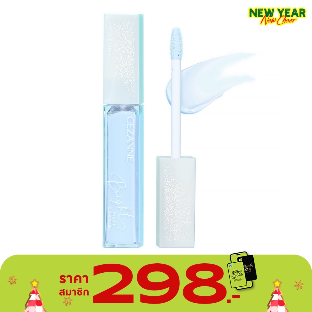 Cezanne Cezanne Bright Colorcealer SPF19 9g 10