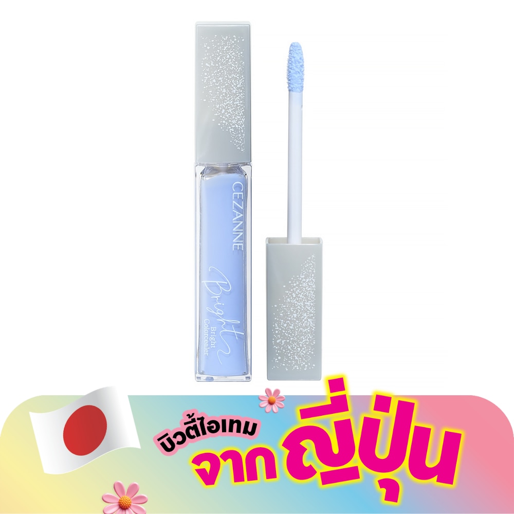 WTCTH-317767-front-H1Um5bTE-zoom