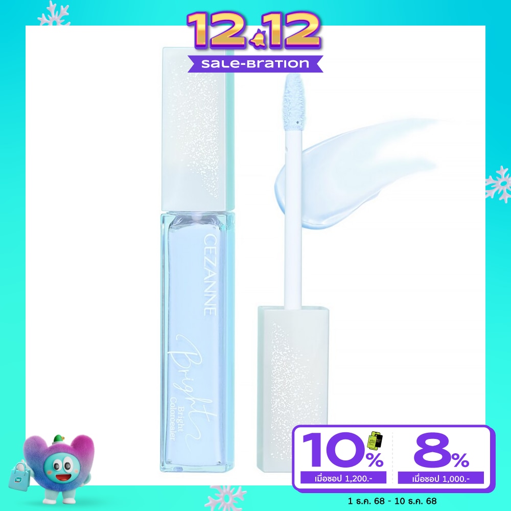 Cezanne เซซาน ไบร์ท คัลเลอร์ซีลเลอร์ SPF19 9ก. 10 เคลียร์ บลู