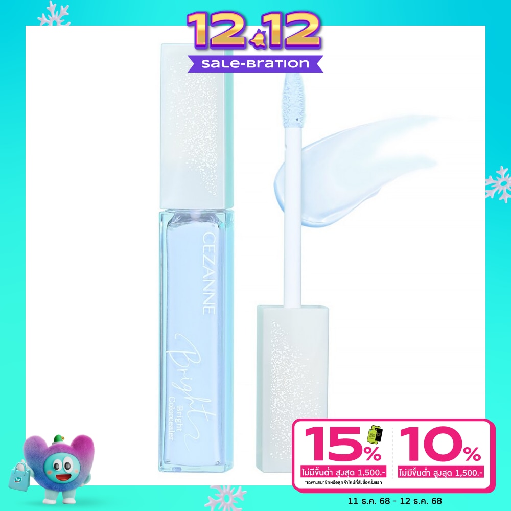 Cezanne Cezanne Bright Colorcealer SPF19 9g 10