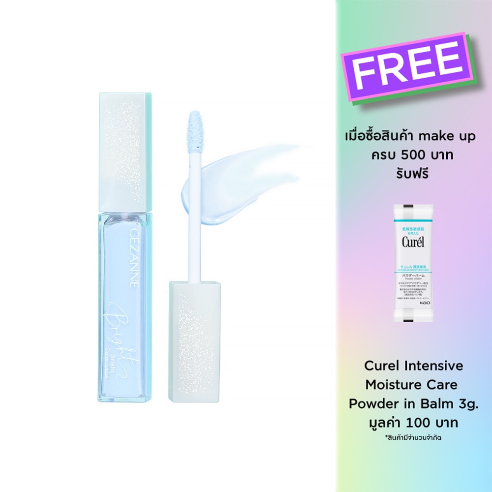 Cezanne Cezanne Bright Colorcealer SPF19 9g 10