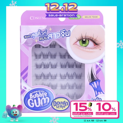 Cosluxe Cosluxe Winky Eyes Bubble Gum Eyelashes Douyin Style 36pcs. 03 Melon Tease