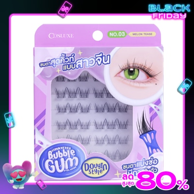 Cosluxe Cosluxe Winky Eyes Bubble Gum Eyelashes Douyin Style 36pcs. 03 Melon Tease