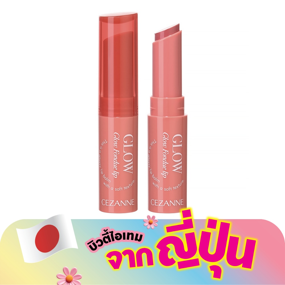 WTCTH-317772-front-Ico8nNpi-zoom