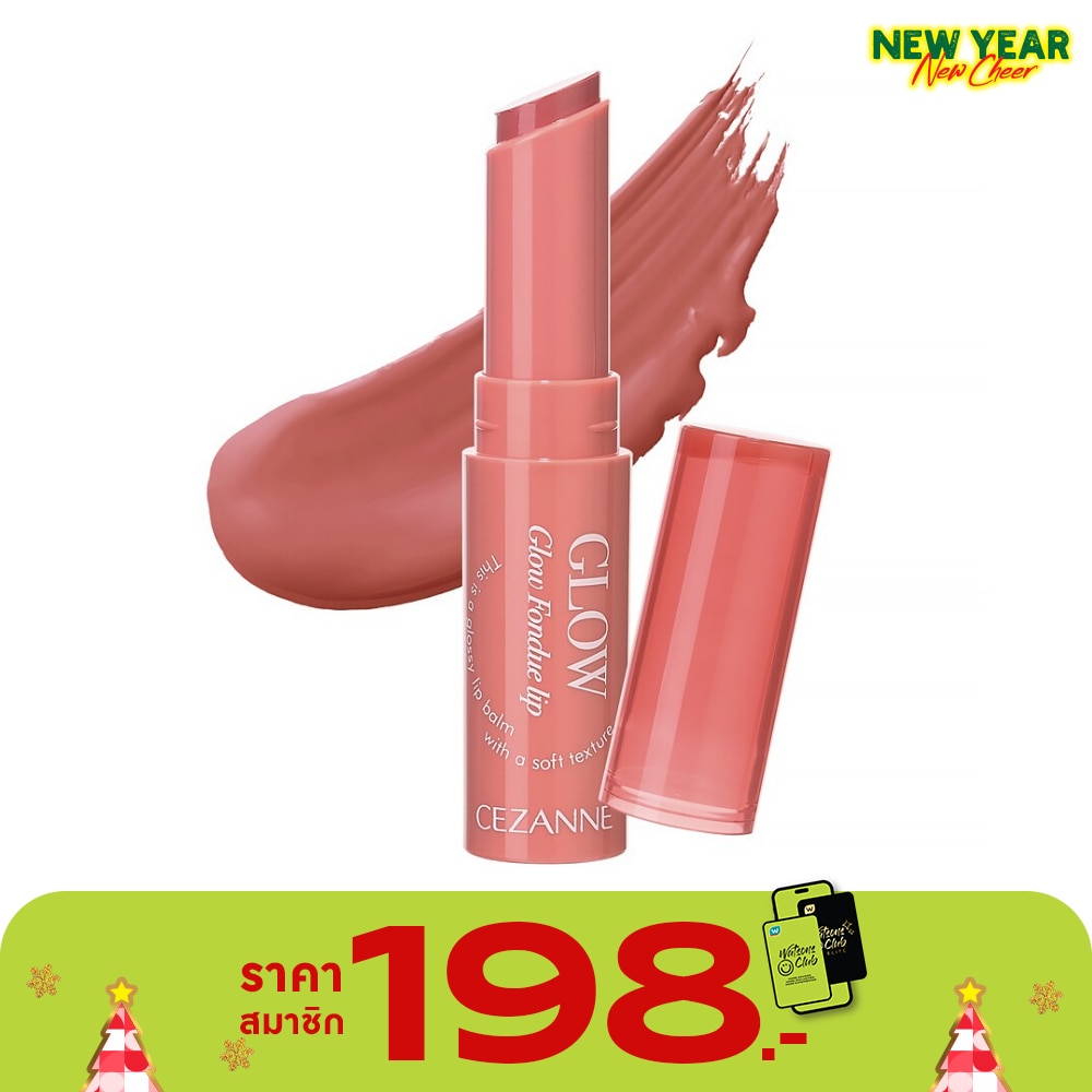 Cezanne Cezanne Glow Fondue Lip 5.9g 01