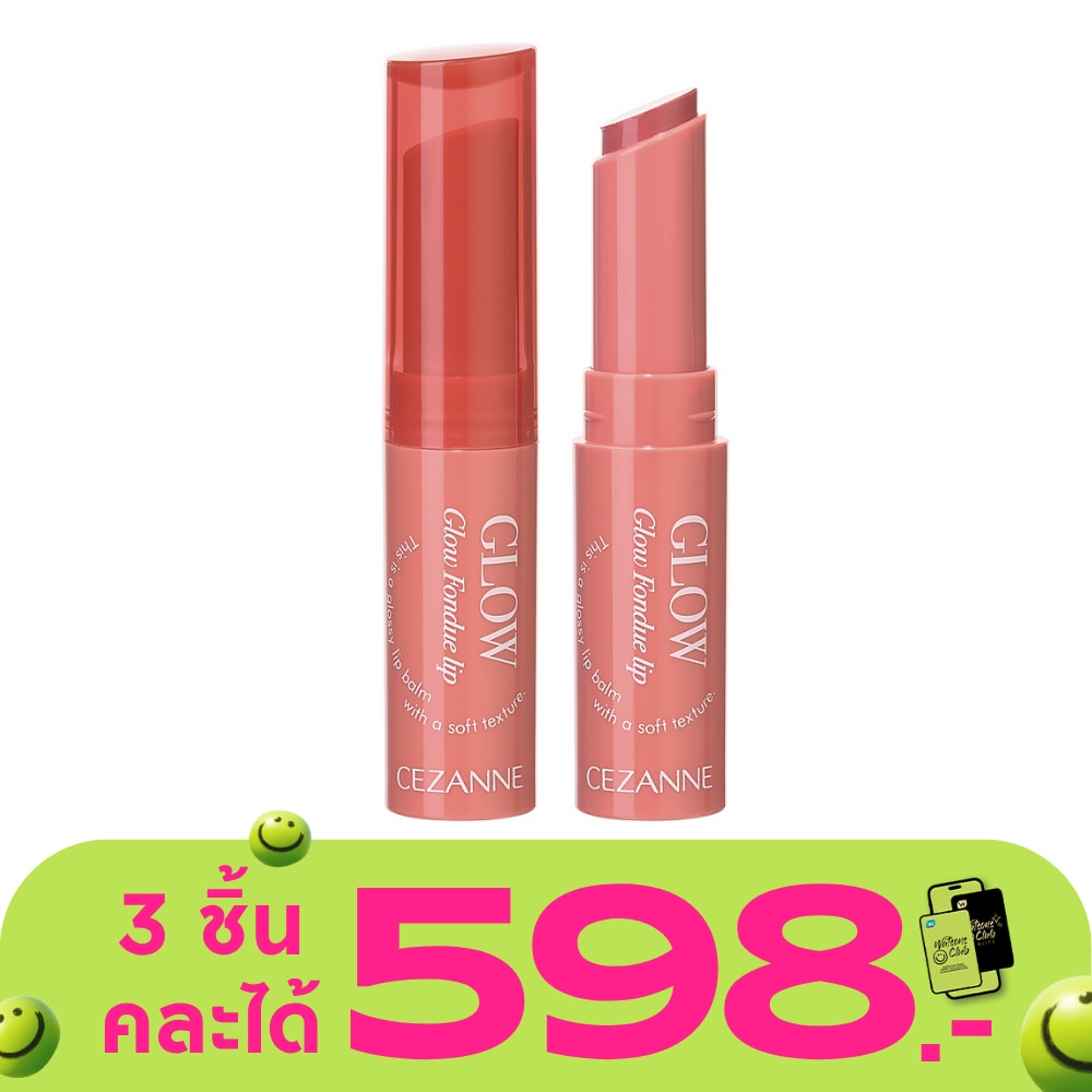 WTCTH-317772-front-Vbed661U-zoom