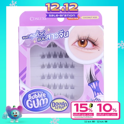 Cosluxe Cosluxe Winky Eyes Bubble Gum Eyelashes Douyin Style 36pcs. 02 Coconut Kiss
