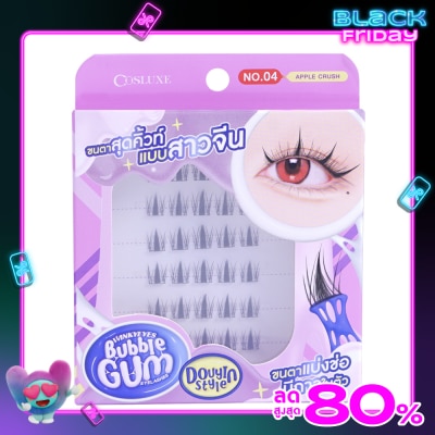 Cosluxe Cosluxe Winky Eyes Bubble Gum Eyelashes Douyin Style 30pcs. 04 Apple Crush