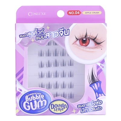 Cosluxe Cosluxe Winky Eyes Bubble Gum Eyelashes Douyin Style 30pcs. 04 Apple Crush