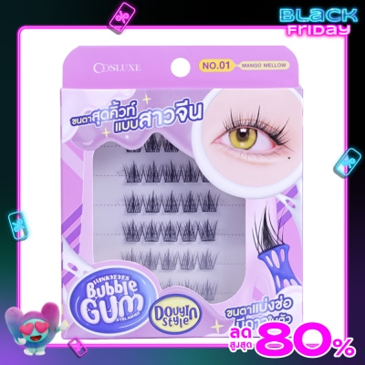 Cosluxe Cosluxe Winky Eyes Bubble Gum Eyelashes Douyin Style 30pcs. 01 Mango Mellow