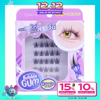 Cosluxe Cosluxe Winky Eyes Bubble Gum Eyelashes Douyin Style 30pcs. 01 Mango Mellow