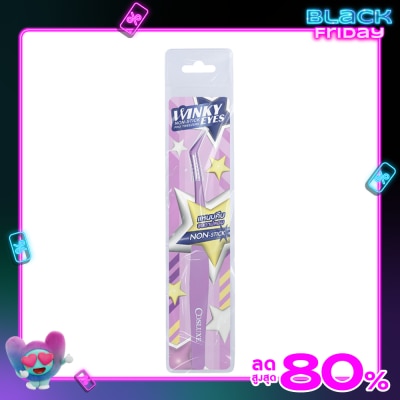 Cosluxe Cosluxe Winky Eyes Non-Stick Pro Tweezers 1pcs.