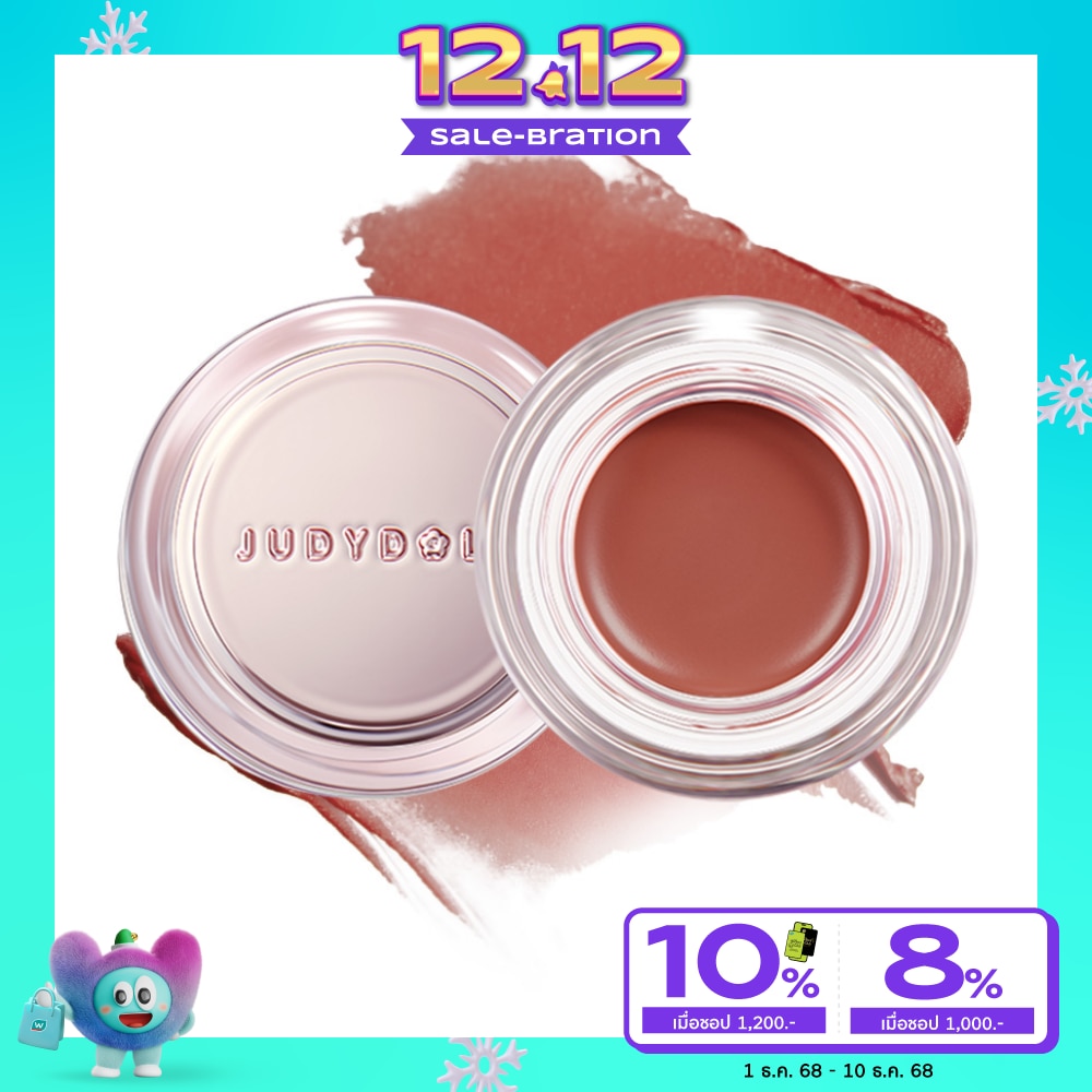 จูดี้ดอล วอเตอร์รี่ มัลติยูส คัลเลอร์ บาล์ม 6ก. W02