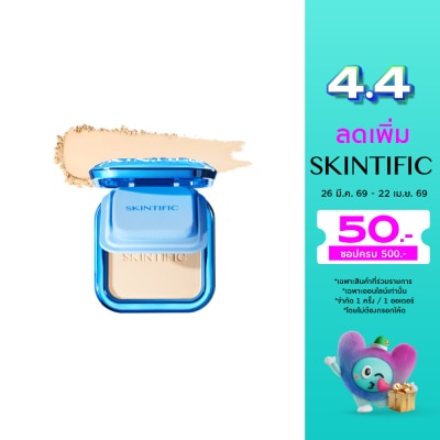 SKINTIFIC สคินทิฟฟิค อัลตร้า คัฟเวอร์ พาวเดอร์ ฟาวน์เดชั่น 9ก. 00N เนเชอรัล พอร์ซเลน
