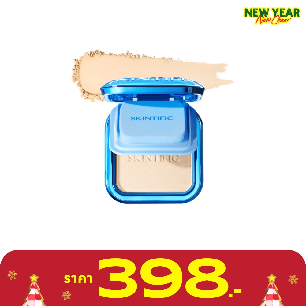 Skintific #Skintifi Ultra Cover Powder 00N