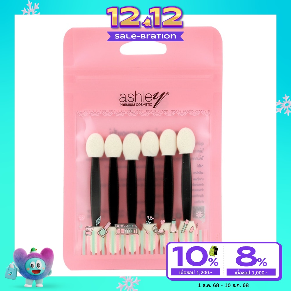 Ashley Sponge Brush 6pcs.