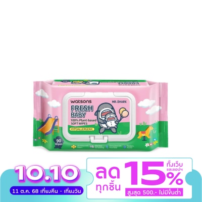 Watsons Watsons x Mr. Shark Fresh Baby 100 Plant based soft wipes 90 sheets.