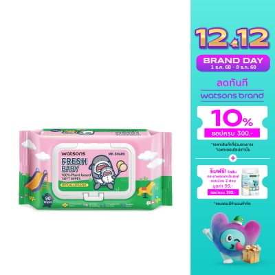 Watsons Watsons x Mr. Shark Fresh Baby 100 Plant based soft wipes 90 sheets.