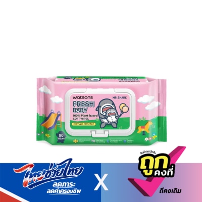 Watsons - Watsons x Mr. Shark Fresh Baby 100 Plant based soft wipes 90 sheets.