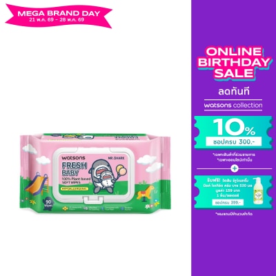 Watsons - Watsons x Mr. Shark Fresh Baby 100 Plant based soft wipes 90 sheets.