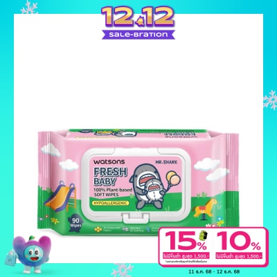 Watsons Watsons x Mr. Shark Fresh Baby 100 Plant based soft wipes 90 sheets.